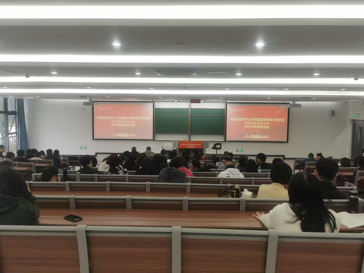 钦州计算机软件开发